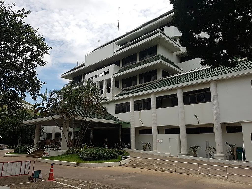 The Overbrook Hospital, Chiang Rai