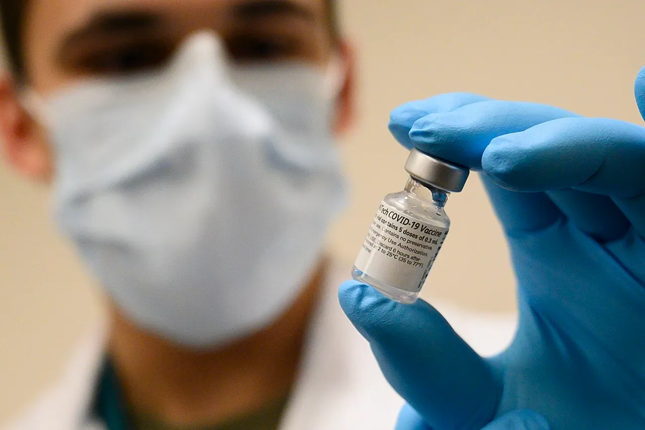 Vial of the COVID-19 vaccine