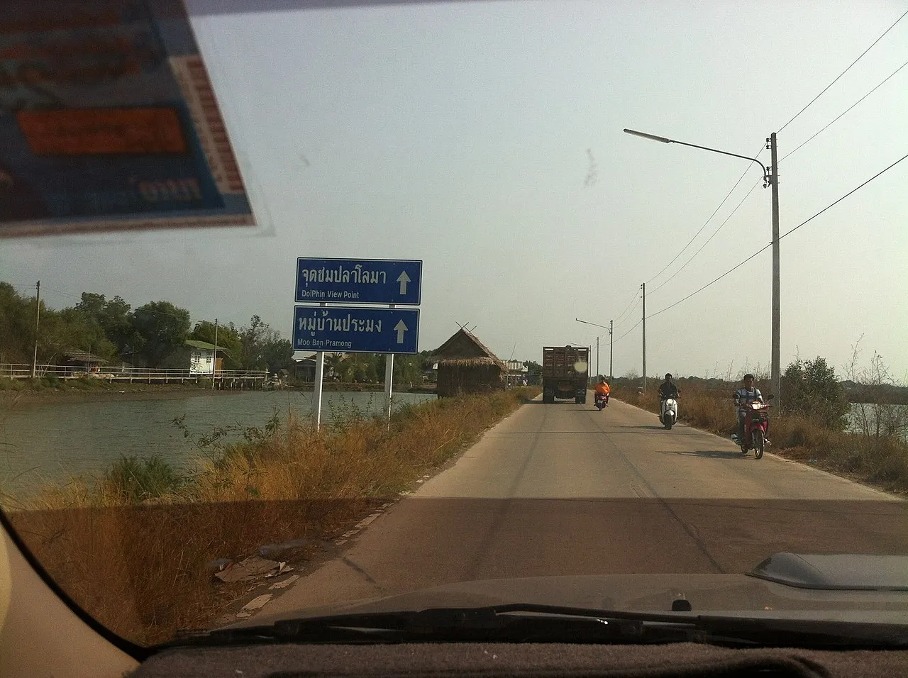 Phanthai Norasing in Mueang Samut Sakhon District, Thailand