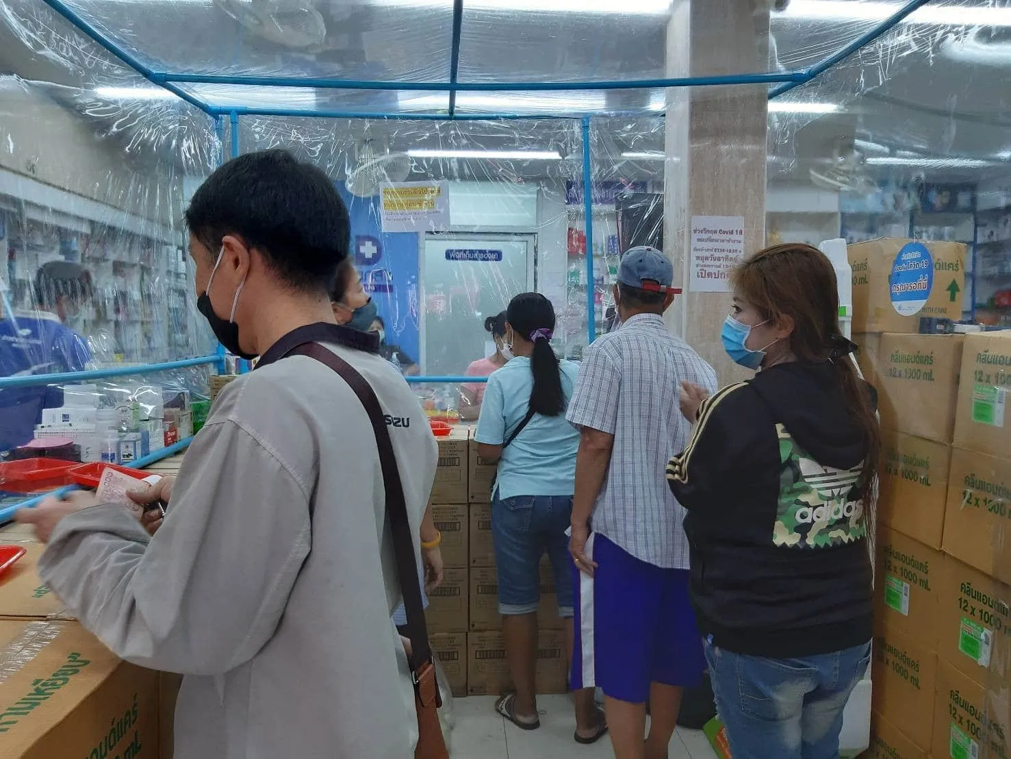 Preventive measure in a pharmacy in Thailand during COVID-19 pandemic