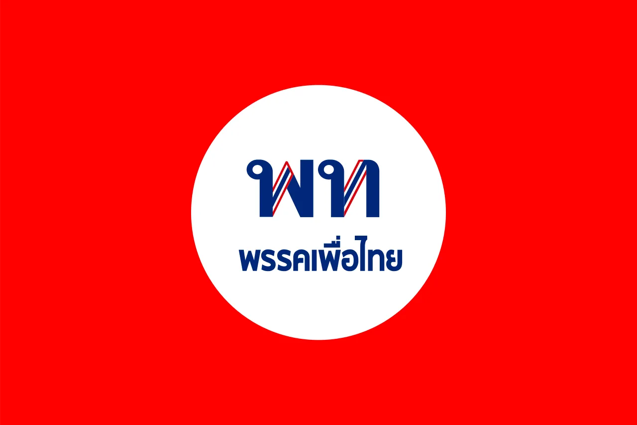 Flag of the Pheu Thai Party.