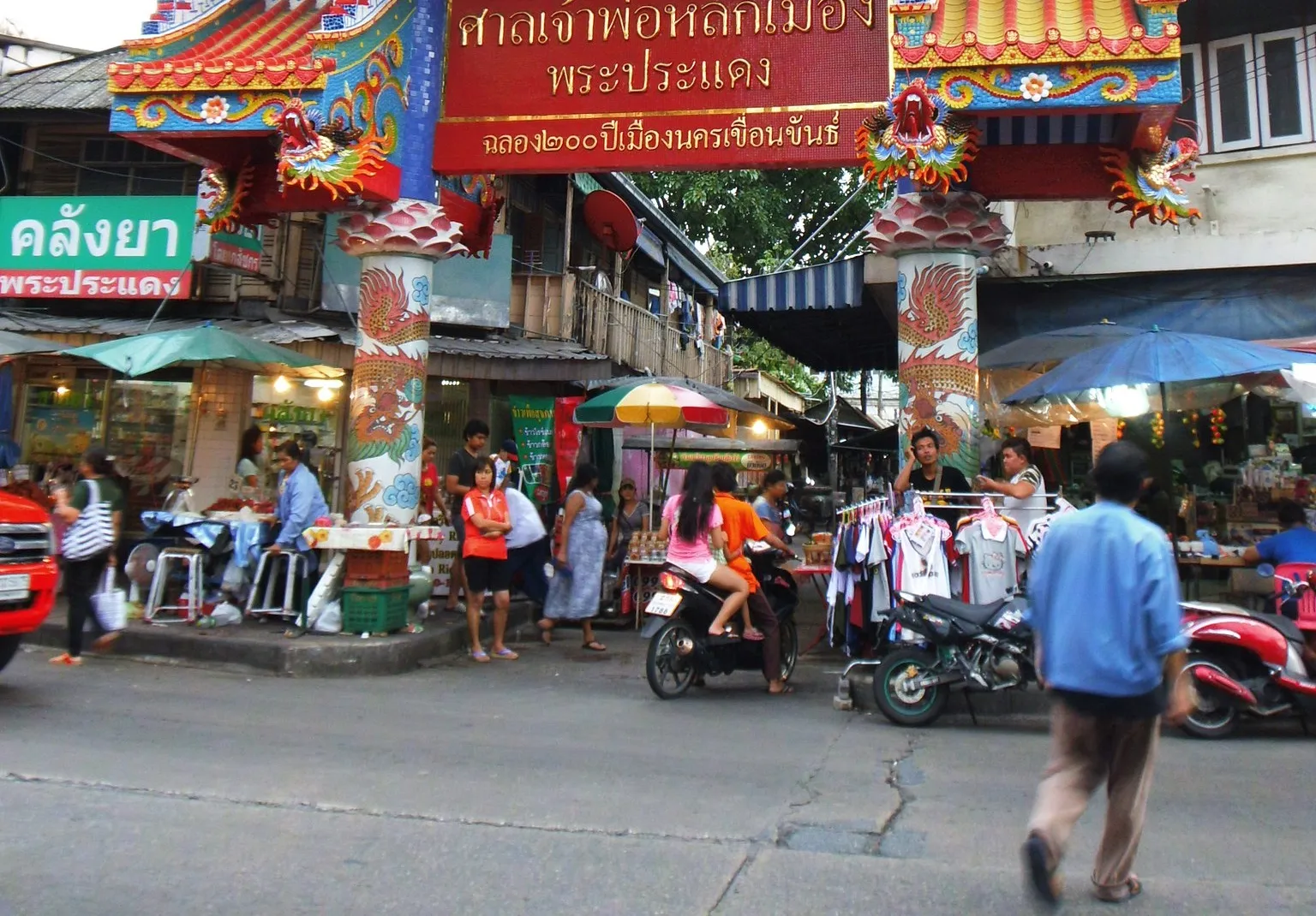 City Pillar Shrine (Phra Pradaeng) in Samut Prakan Province