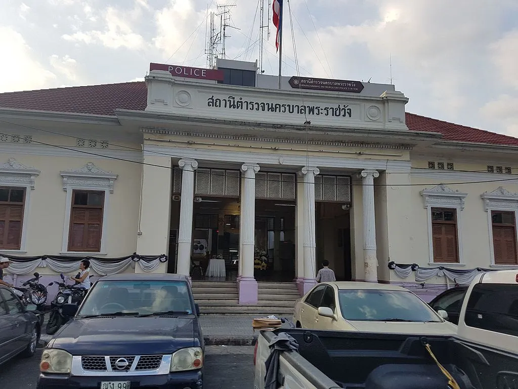Phra Ratchawang Metropolitan Police Station, Bangkok