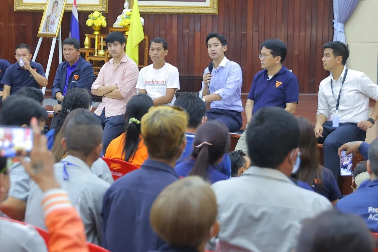 Leader of Move Forward Party Pita Limjaroenrat during a speech.