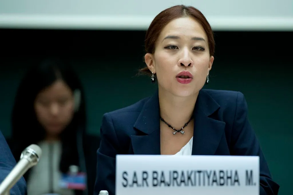 Princess Bajrakitiyabha Narendiradebyavati