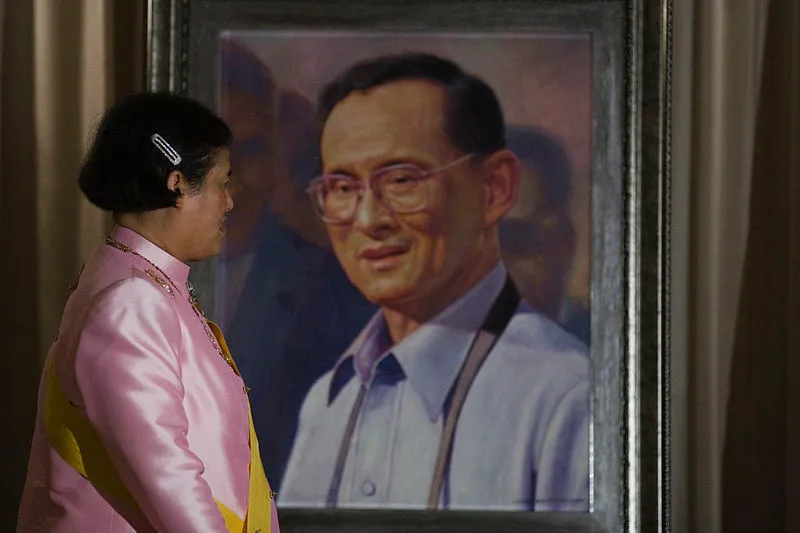 Princess Sirindhorn at the Royal Thai Government House on 2009-12-7