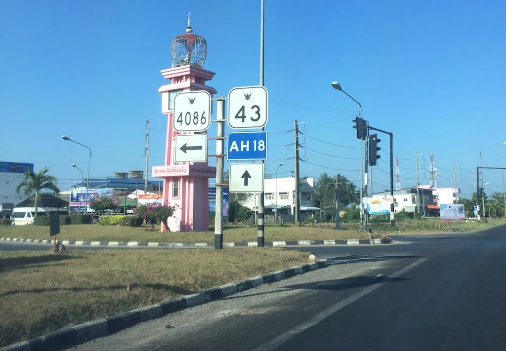 Traffic signs on Ban Na, Chana District of Songkhla