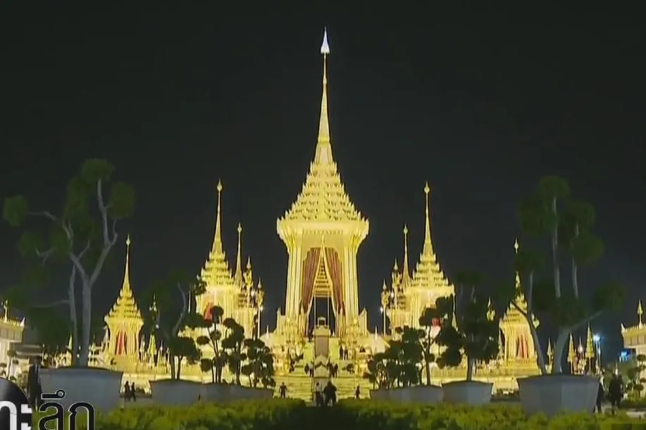 Royal crematorium of His Majesty King Bhumibol Adulyadej