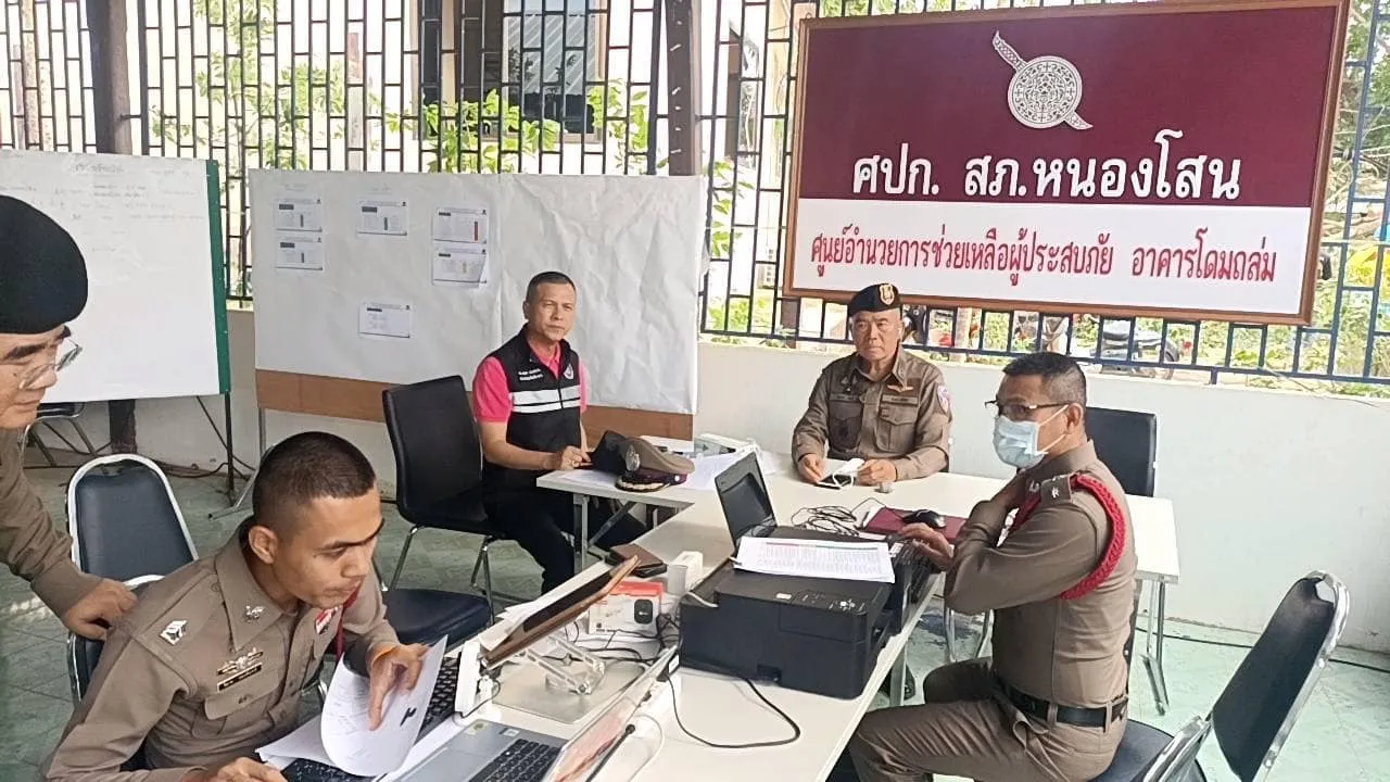 Members of the Royal Thai Police in Pichit.