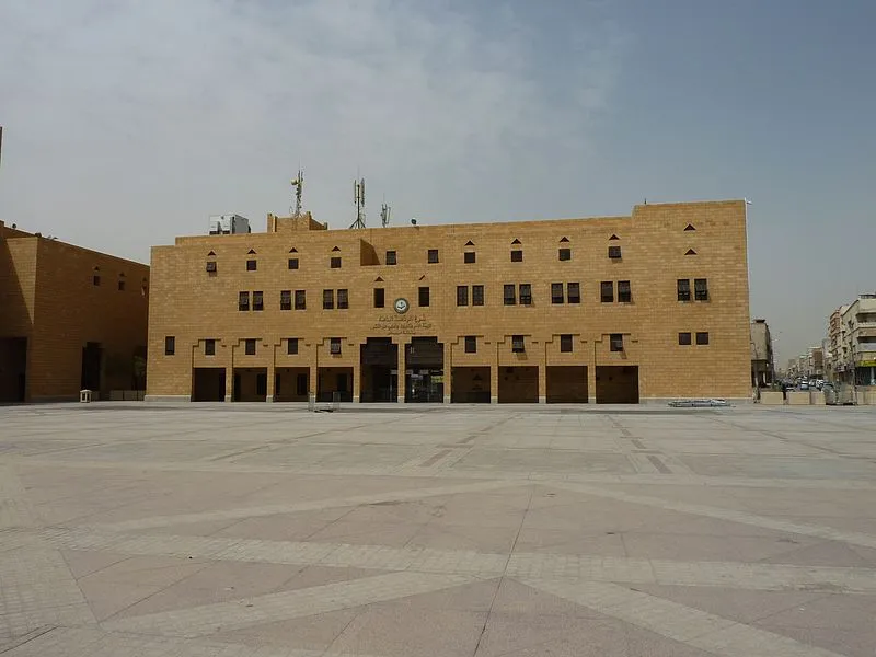 Dira Square in Riyadh, Saudi Arabia. Used for executions and punishments handed out by sharia courts in Saudi Arabia
