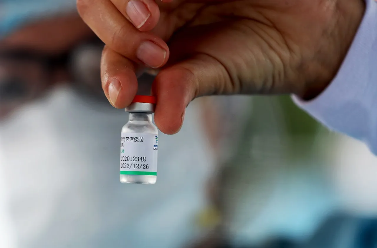 Sinopharm COVID-19 vaccine, developed by Sinopharm/China National Pharmaceutical Group