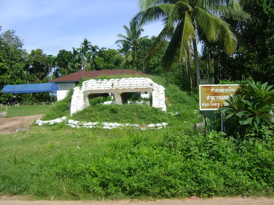 Bunker in Kantharalak District, Sisaket