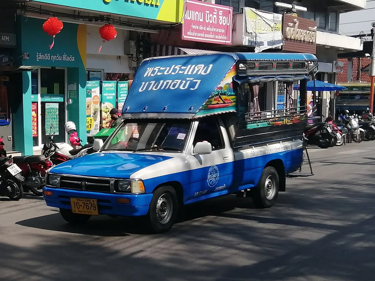 Song Thaew aka baht bus in Samut Prakan