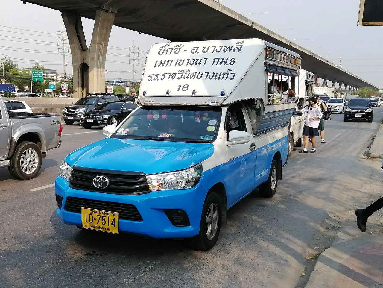 Samut Prakan