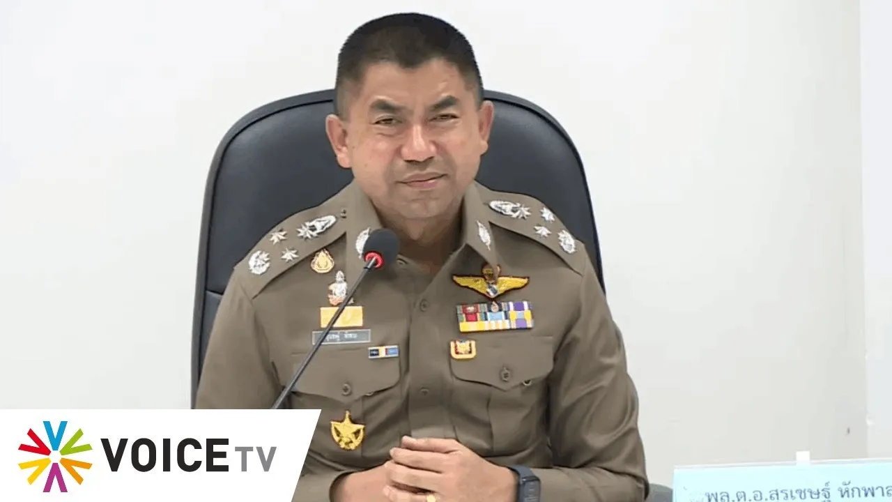 Ex Thai Police General Surachate Hakparn nicknamed Big Joke.