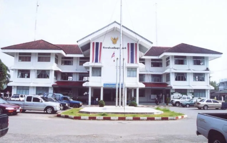 Surat Thani District Office