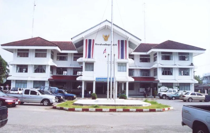 Surat Thani District Office