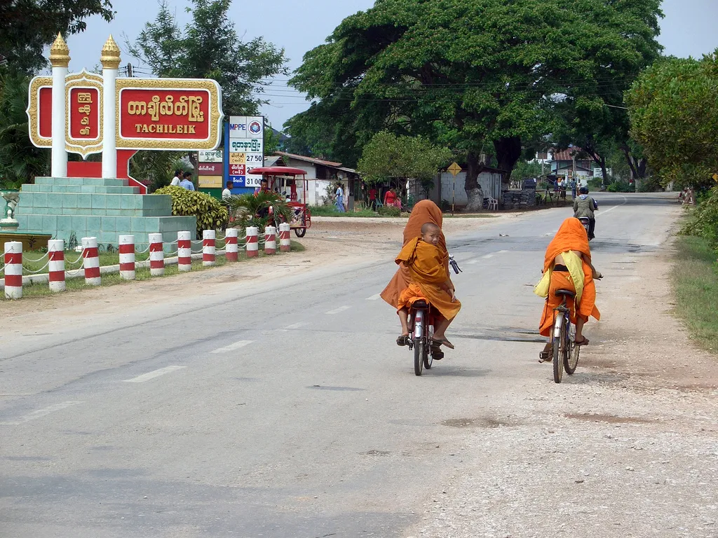Entrance to the city limits of Tachileik, Myanmar