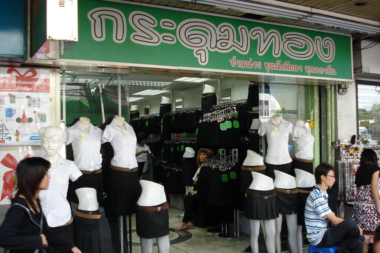 Thai student uniform shop near Victory Monument in Bangkok.