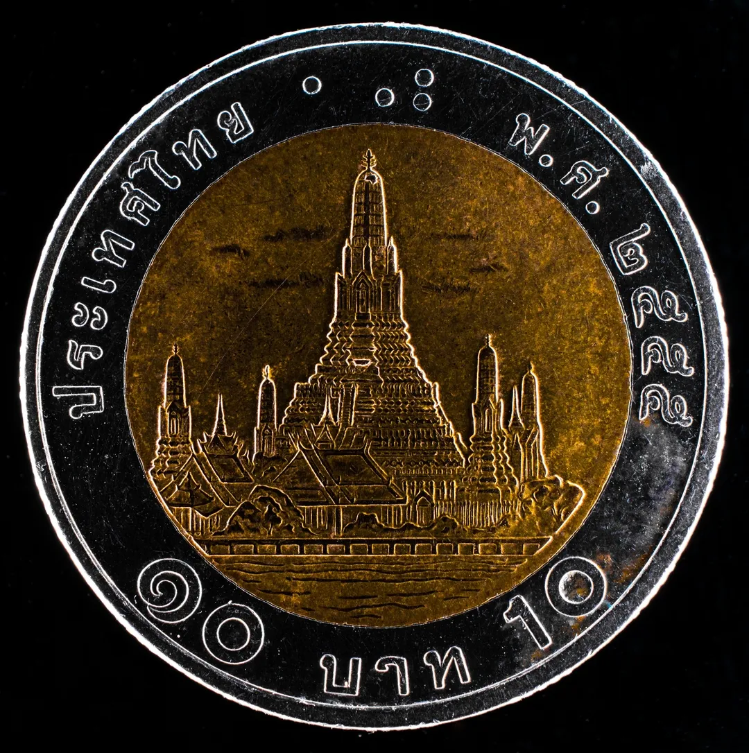 10 Thai Baht coin.