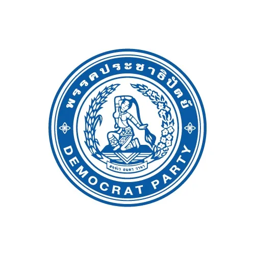 Thai Democrat Party Logo.