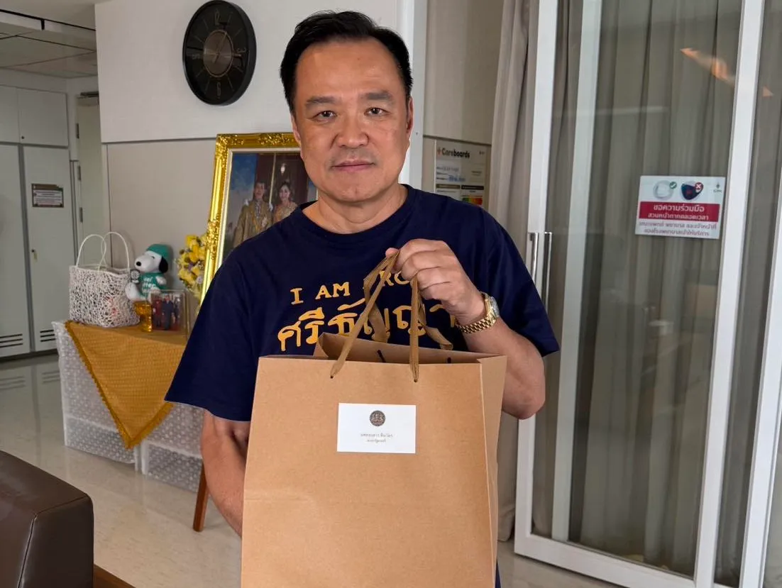 Thai PM Anutin Charnvirakul.