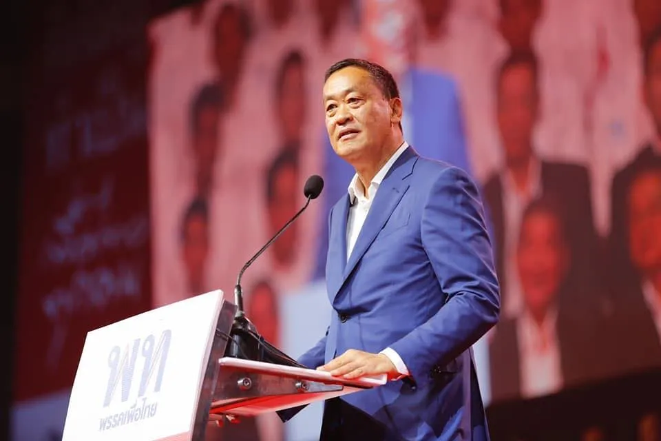 Thai Prime Minister Srettha Thavisin delivering a speech.