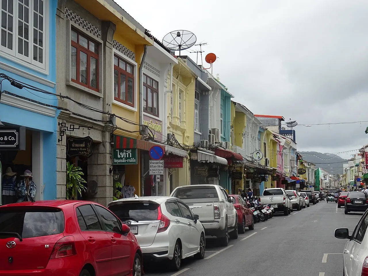 Sino-Portuguese townhouses on Thalang Road in Old Phuket Town