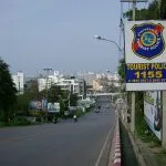 Thai Tourist Police Sign in Pattaya
