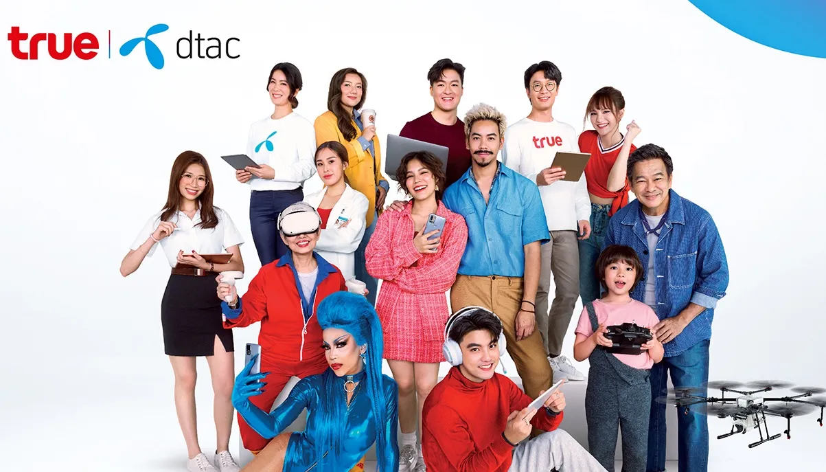 Merger between Total Access Communication Company (DTAC) and True Corporation (TRUE)