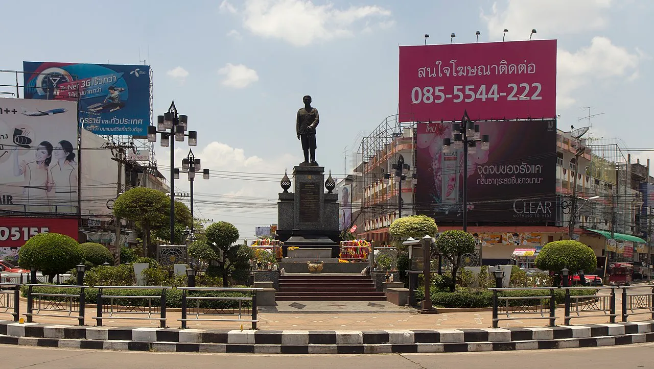 Krom Luang Prachaksinlapakhom Monument in Udon Thani