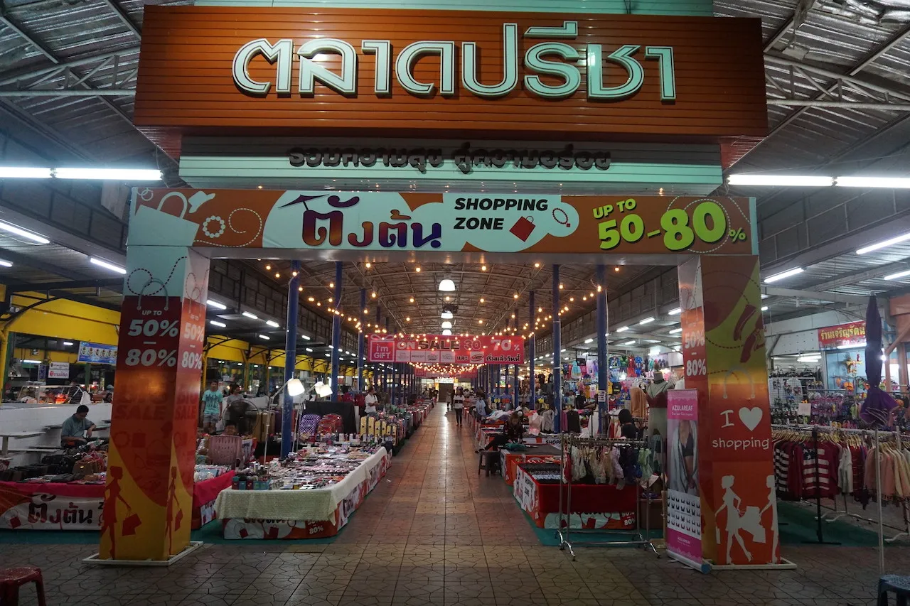 Night market in Udon Thani.