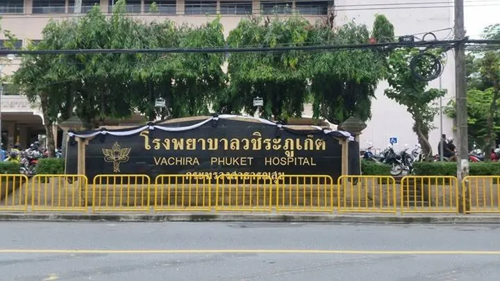 Vachira Phuket Hospital.