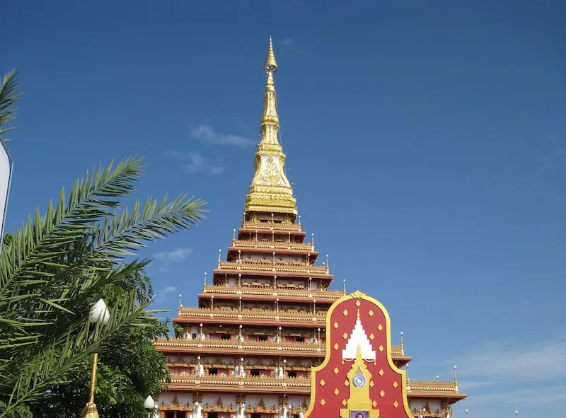 Wat Nong Wang in Khon Kaen
