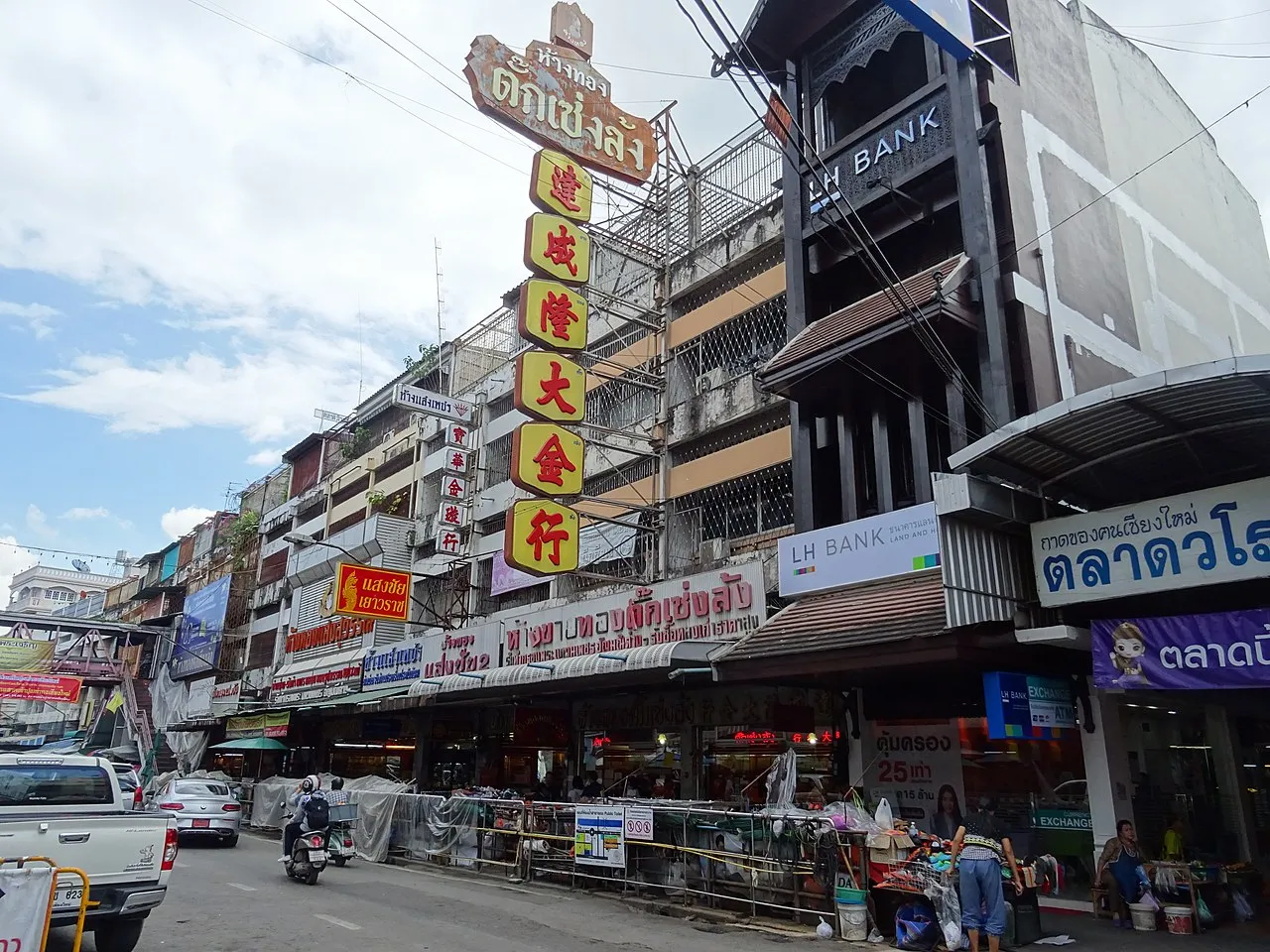 Wichayanon Road in Chiang Mai.