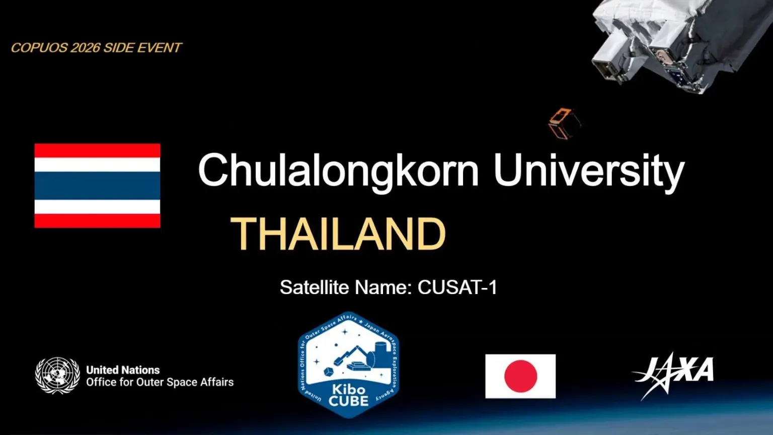 Winner of the 9th KiboCUBE Program.