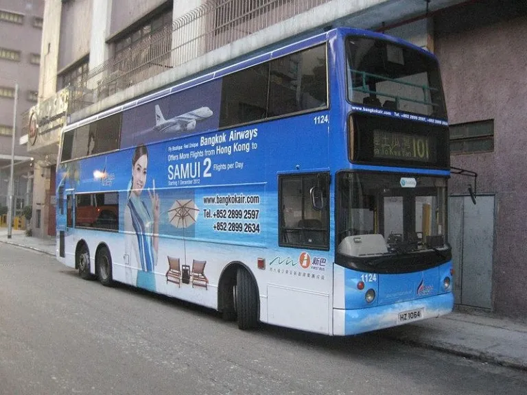 Double-decker bus