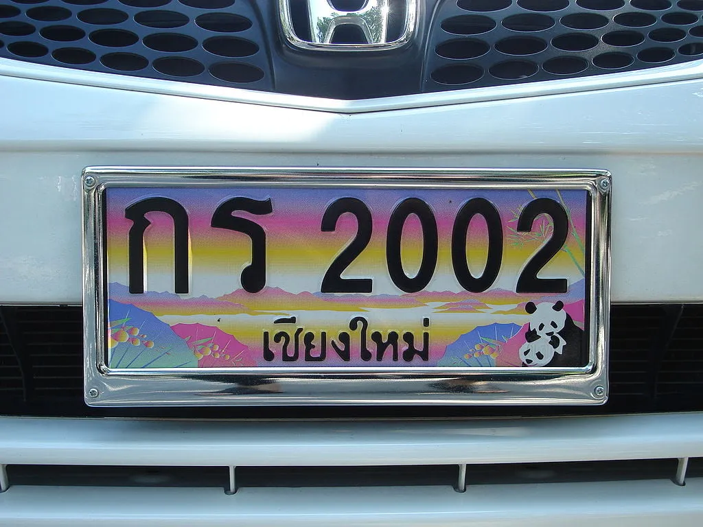 Thai car license plate