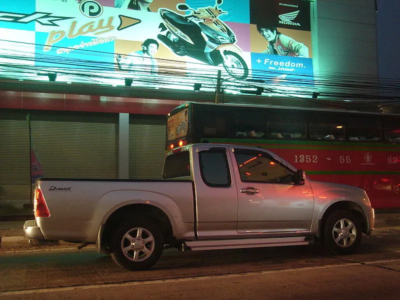 2007 Isuzu D-Max in Khonkaen