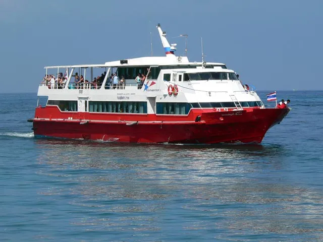 Passenger ferry