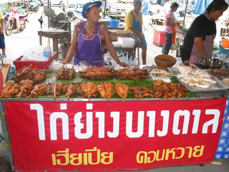 Kai Yang, barbecued chicken Thai style