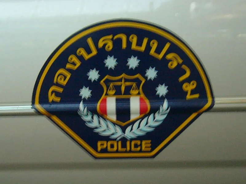 CSD Crime Suppression Division, a police force especially working against drug trafficking
