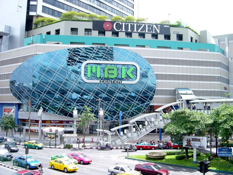 MBK Center in Bangkok