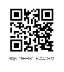 微藻生物技术培训报名