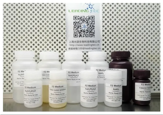 F/2浓缩培养液|培养基|营养液|营养盐