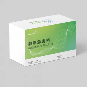 为什么选择光语微囊藻毒素检测试剂盒?