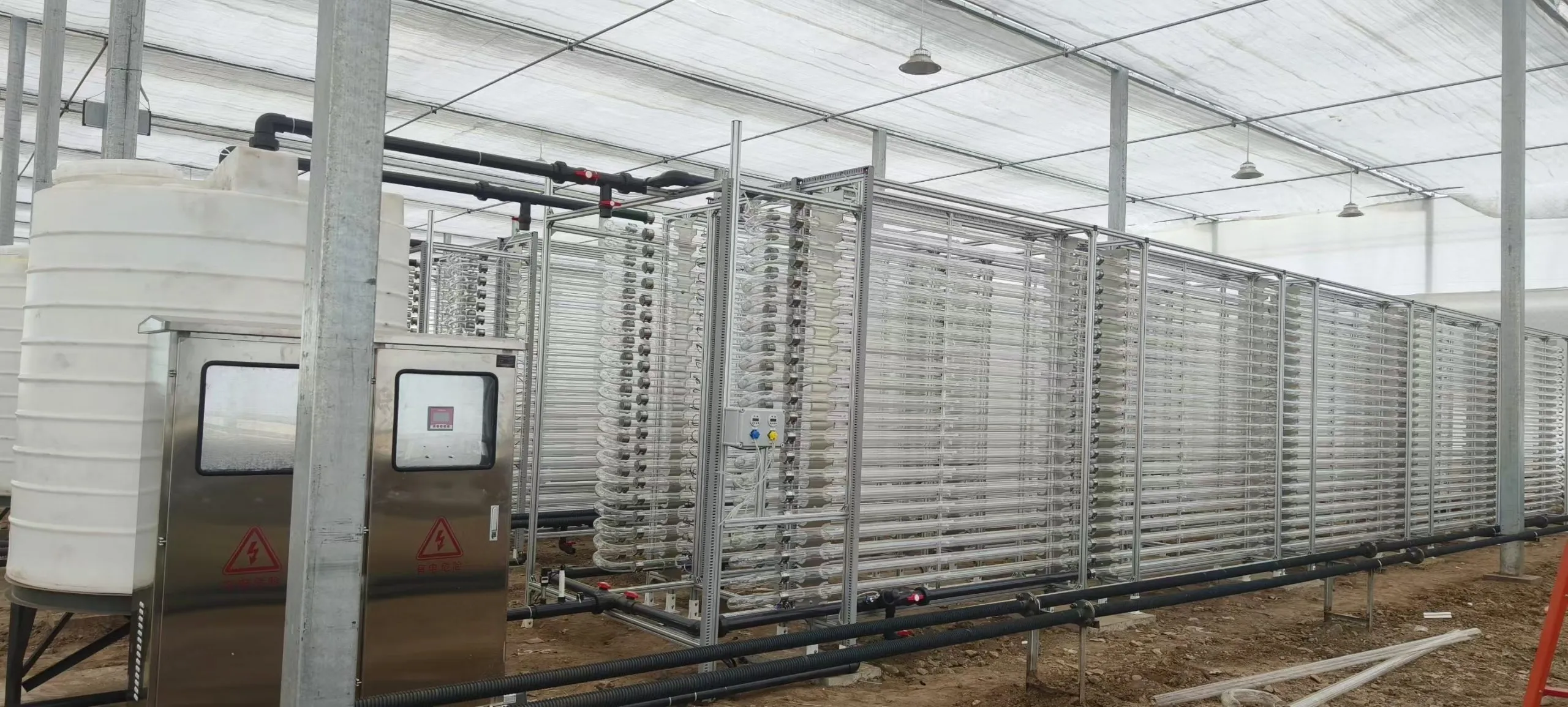 光语管道式反应器